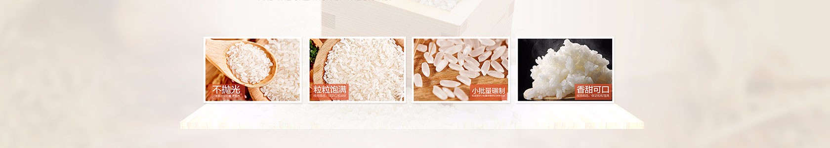 重庆市北碚区陈晶木材经营站